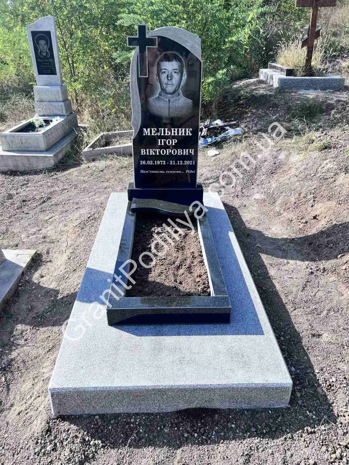 Гранітний комплекс - Кам'янець-Подільський | GranitPodillya